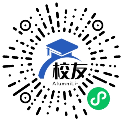 湖南电气职业技术学院校友通,校友会