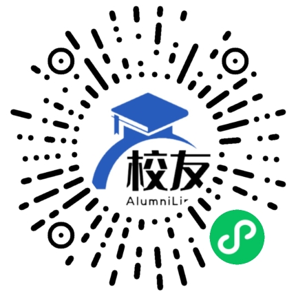 天门职业学院校友通,校友会