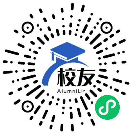 沧州师范学院校友通,校友会