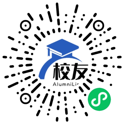 益阳市新市渡镇中学校友通，校友会