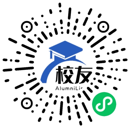 长治医学院校友通,校友会