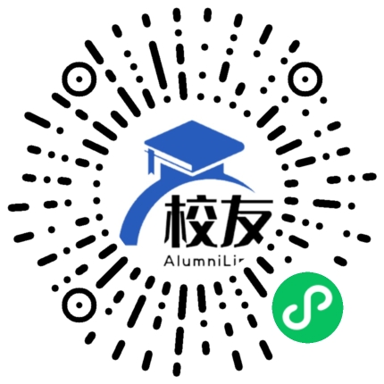 四川阆中水观中学校友通,校友会