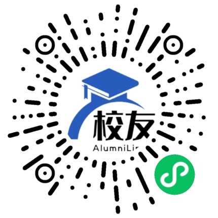 杭州市和睦中学校友通,校友会