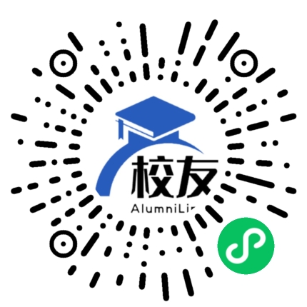 重庆市育才中学校校友通,校友会