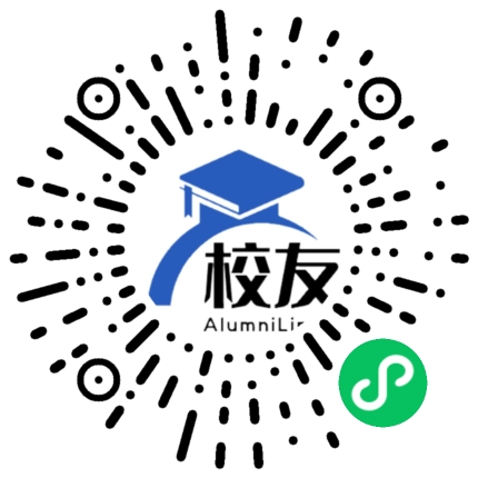 岳池县酉溪中学校友通,校友会