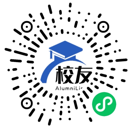 德令哈市民族学校校友通,校友会