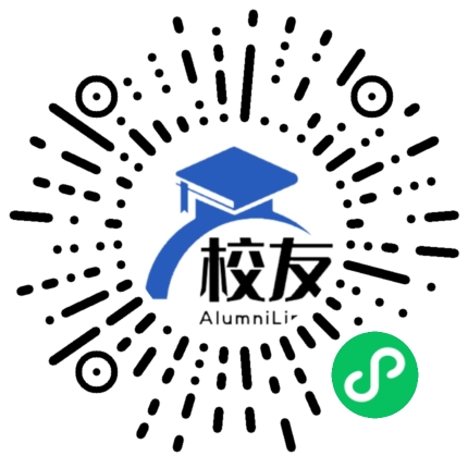 广西职业师范学院校友通,校友会