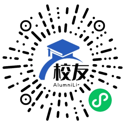 贵州省纳雍县寨乐乡寨乐中学校友通,校友会