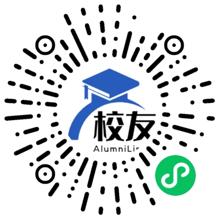 贵定县盘江中学校友通,校友会