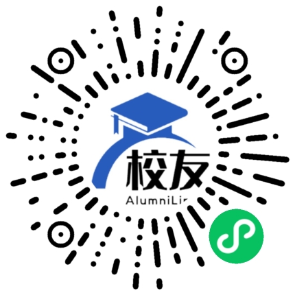山西省大同市第三中学校友通,校友会