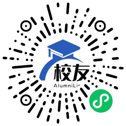 常州市第三中学校友通,校友会