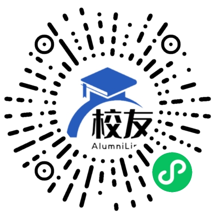 织金县官寨中学校友通,校友会