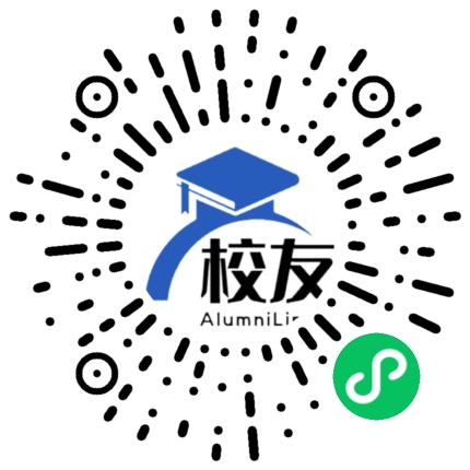 泉州工艺美术职业学院校友通,校友会