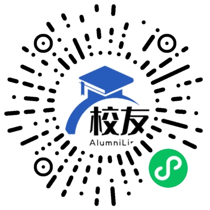 东川区高级中学校友通,校友会