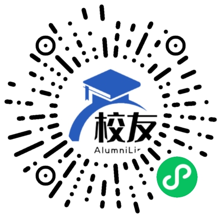 四川省威远县竞力学校校友通,校友会