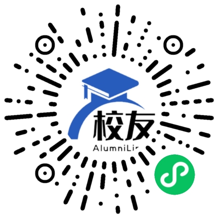 都江堰市徐渡乡中学校友通,校友会