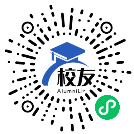 大足县金山镇世纪星学校校友通,校友会