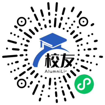 镇雄县享地乡享地中学校友通,校友会