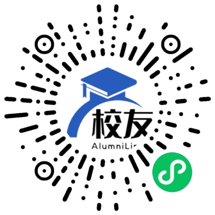上海市亭新中学校友通,校友会