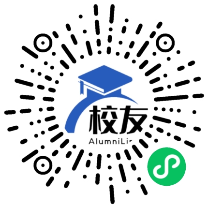 遵义市第九中学校友通，校友会