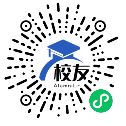 成都铁路分局荷花池铁路中学校友通,校友会