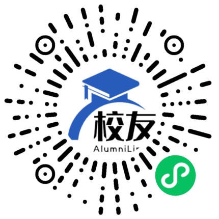 重庆市松树桥中学校校友通,校友会