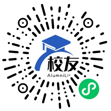 习水县桃林乡中学校友通，校友会