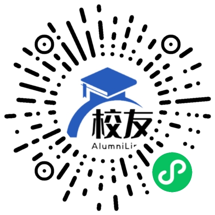 叙永县马岭镇麦地中学校友通,校友会