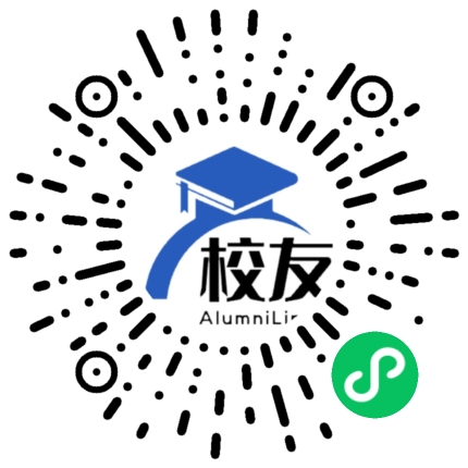 汕头市东方中学校友通,校友会
