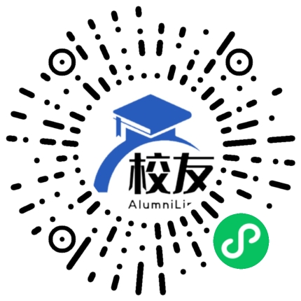 河南工业和信息化职业学院校友通,校友会