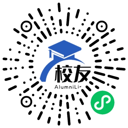 北京协和医学院校友通,校友会