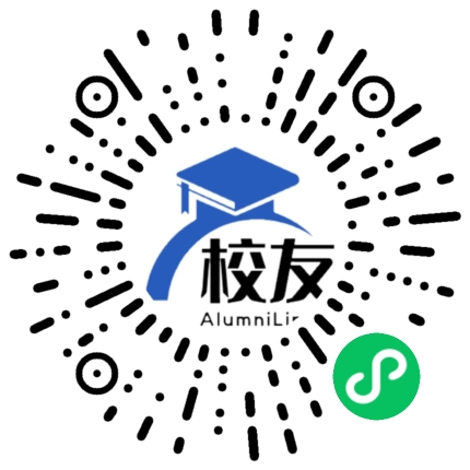 安徽大学江淮学院校友通,校友会