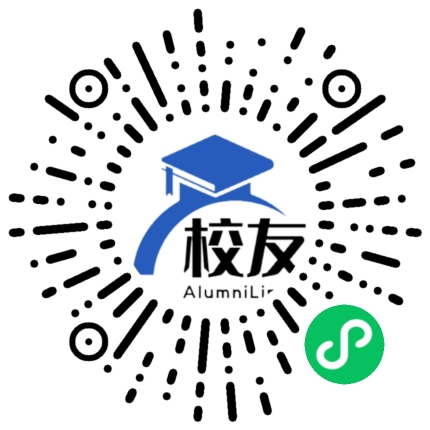 水城县纸厂乡中学校友通,校友会