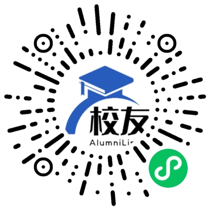 天柱县渡马乡中学校友通,校友会