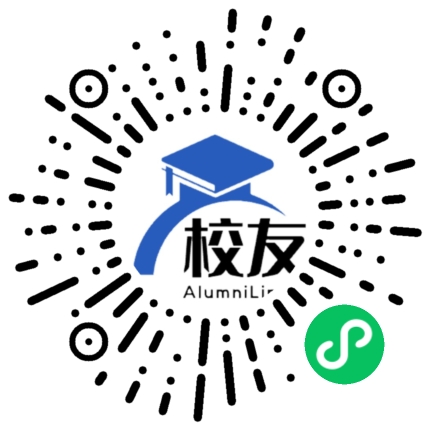 临安市堰口乡中心学校校友通,校友会