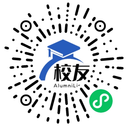 曲靖市麒麟区石林育才学校校友通,校友会
