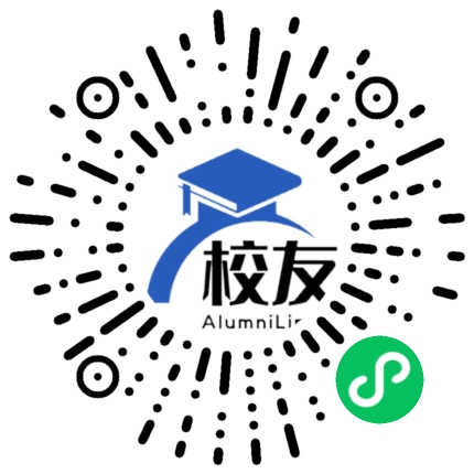朔州旭日学校校友通,校友会