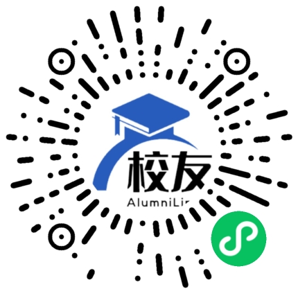 湖北汽车工业学院科技学院校友通,校友会