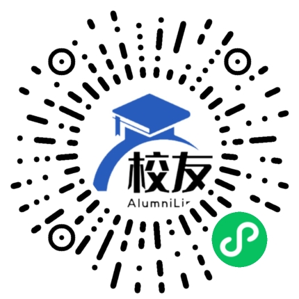 豫章师范学院校友通,校友会