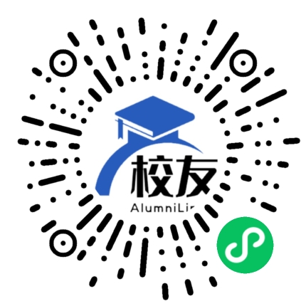 织金县八步镇碧云中学校友通,校友会