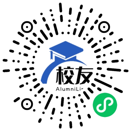 珠海市金海岸中学校友通,校友会