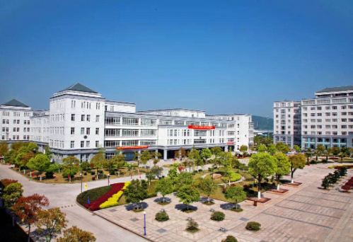 浙江中医药大学继续教育学院