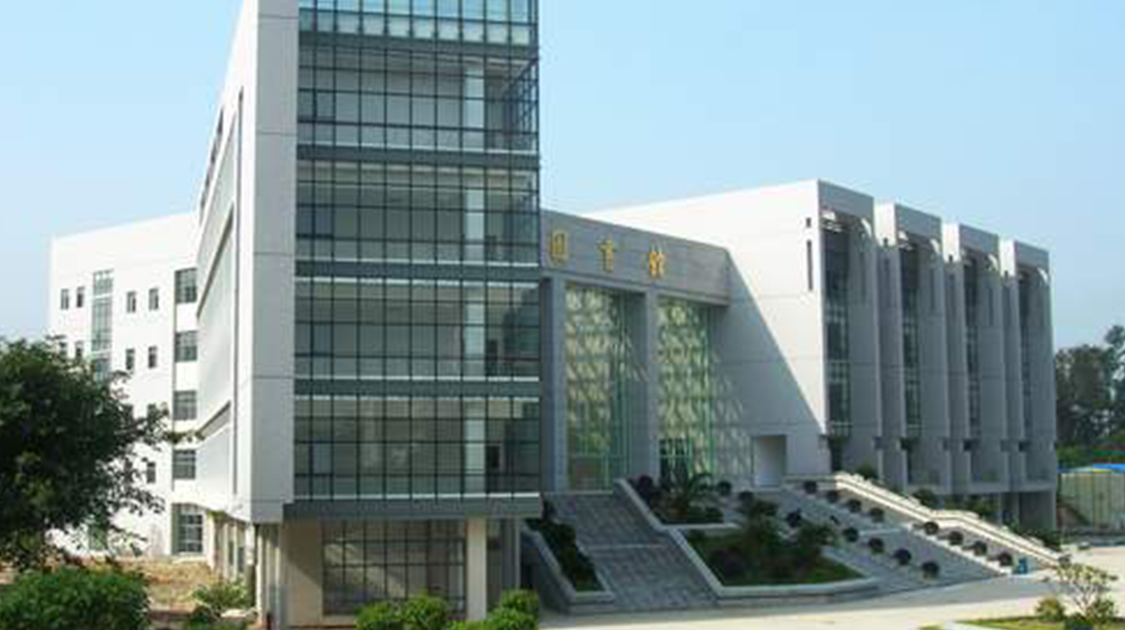 广东警官学院