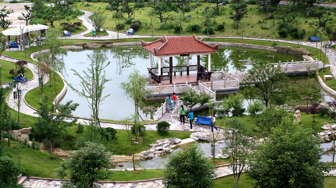 贵阳学院