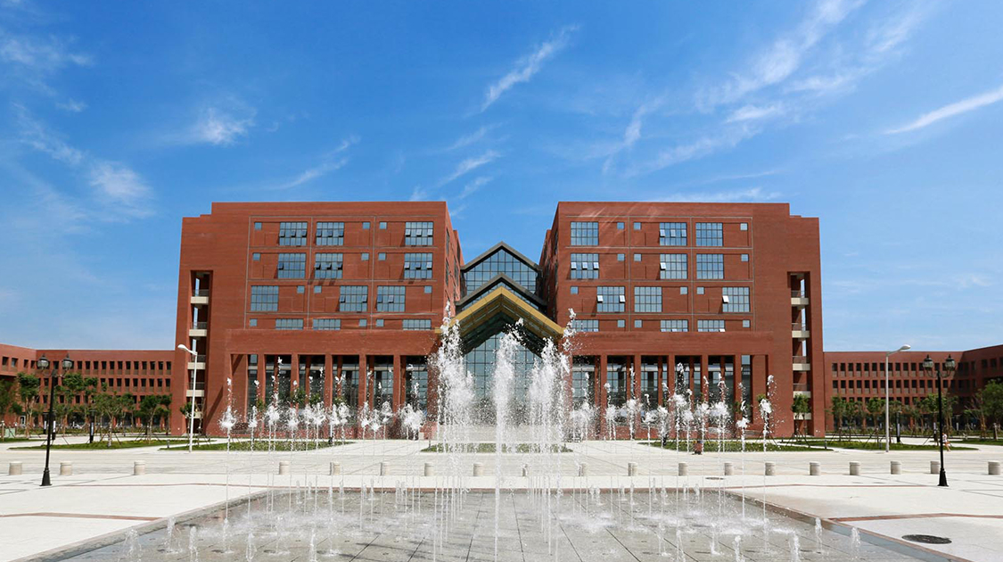 天津理工大学