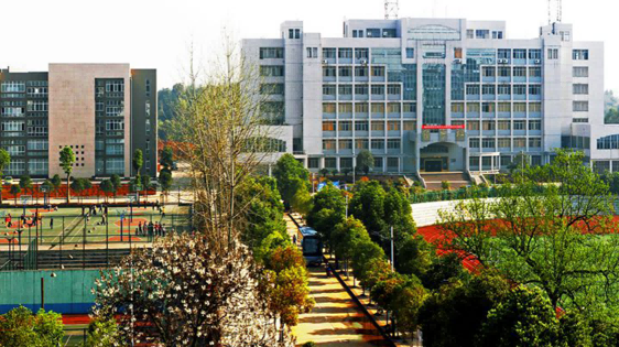 萍乡学院