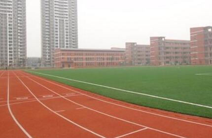新疆和田地区第二中学