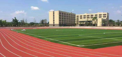 重庆合川龙市中学