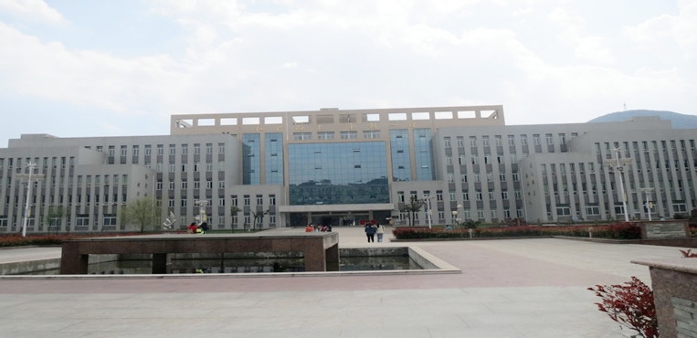 六盘水职业技术学院