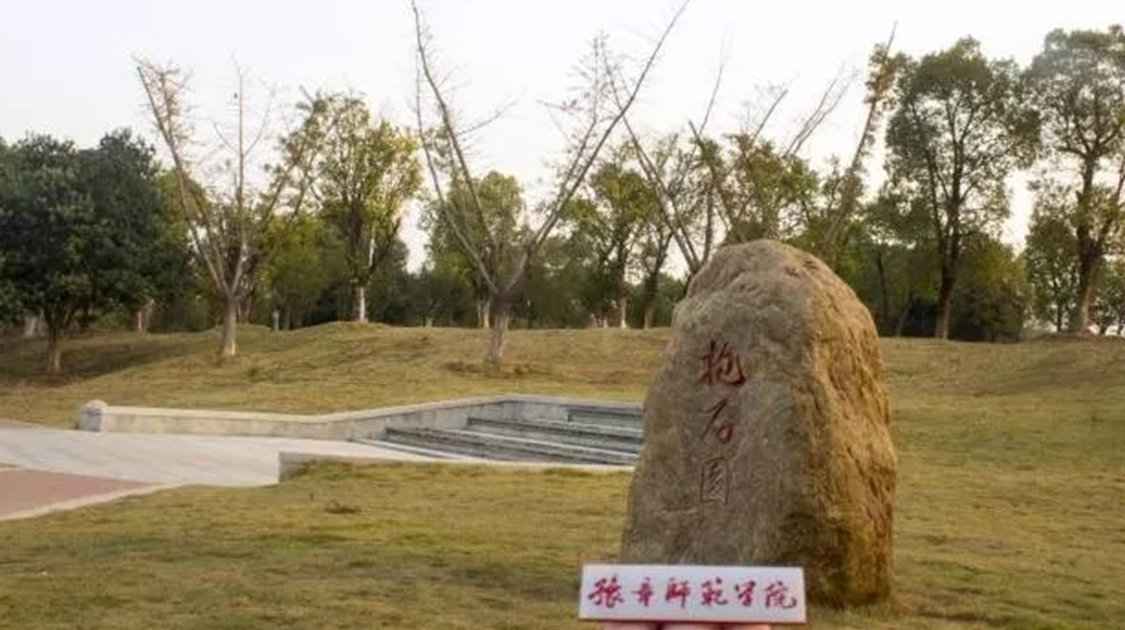 豫章师范学院